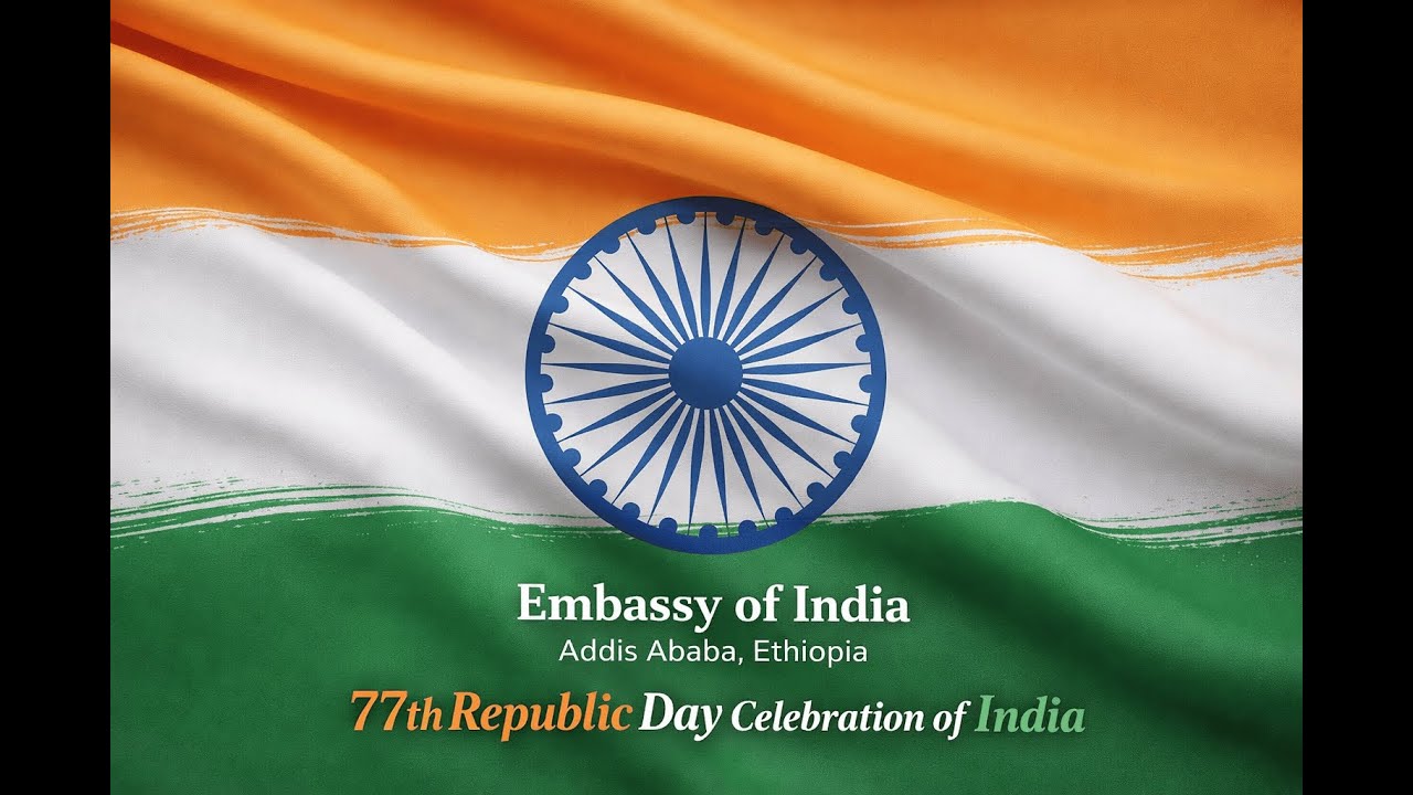 77th Republic day celebration