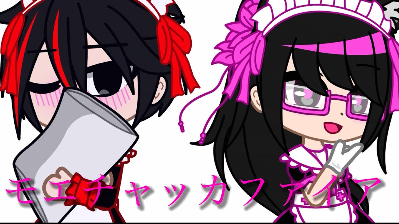 モエチャッカファイア 【創作合唱】