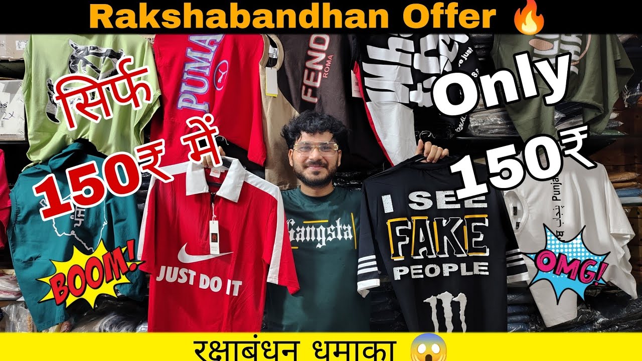 Men's T-Shirts Starting at ₹150! 🔥 Cheapest T-Shirts for Boys | Budget Fashion Haul 2025 