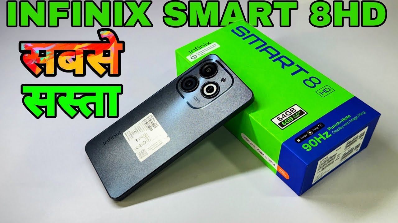 Infinix Smart 8 HD unboxing: The cheapest budget choice