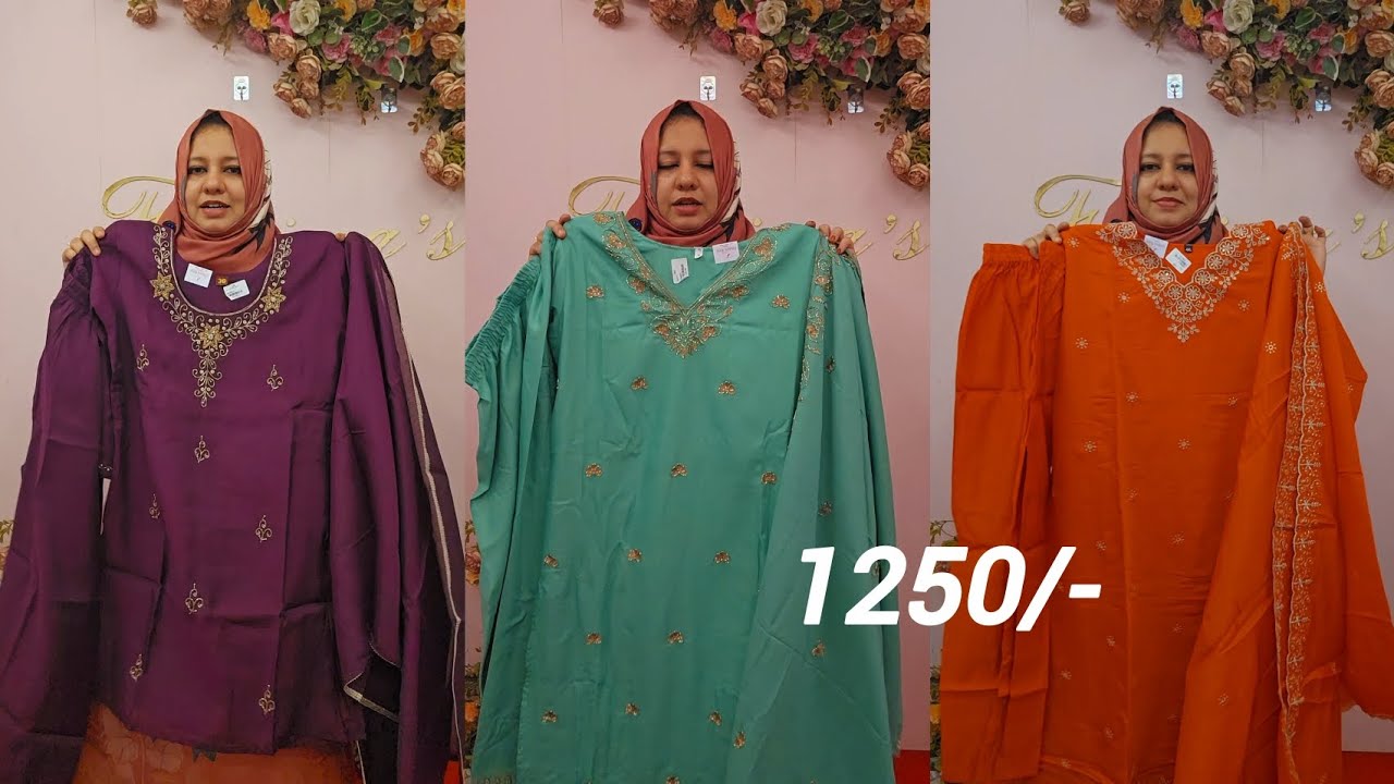 Eid special collections🥰premium party wear collections 🥰1250/- രൂപക്ക് 🥰