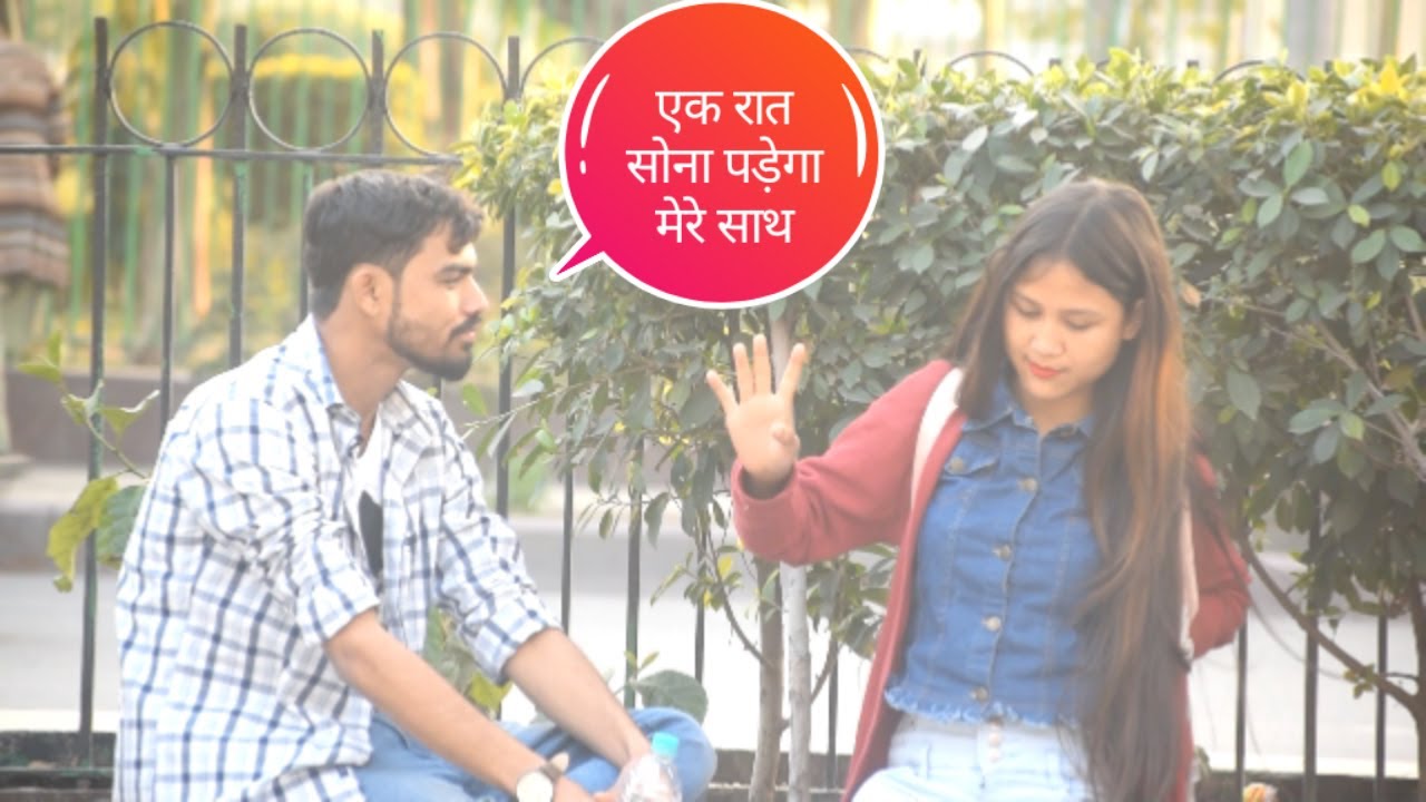 YOUTUBE PR KM KARNA HAI TO EK RAT SATH SONA PADEGA PRANK || EMOTIONAL TWIST || VIVEK GOLDEN