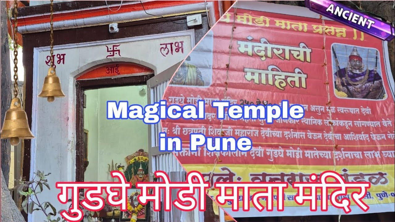 Magical Temples of Pune: Unveiling Hidden Gems