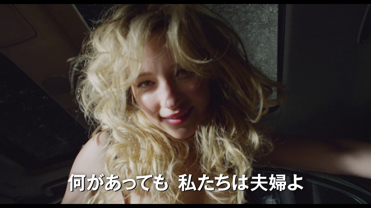 4/1（土）公開『ハードコア』本予告篇