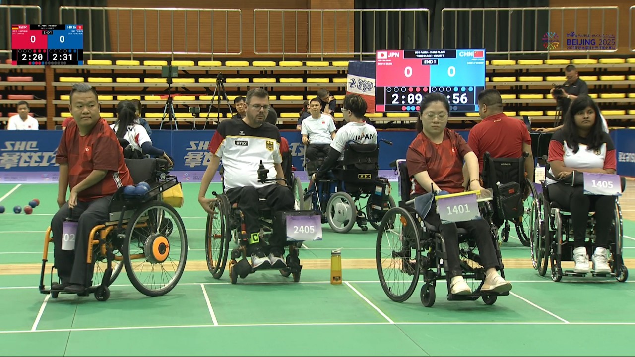 Beijing World Boccia Cup 14.06.2025. Final GERMANY vs HONG KONG (BC4)