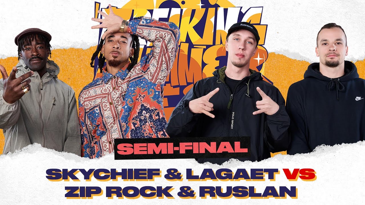 Lagaet & Skychief vs Ruslan Footrockets & Zip Rock ★ SEMIFINAL ★ 2vs2 Breaking Summer Fest