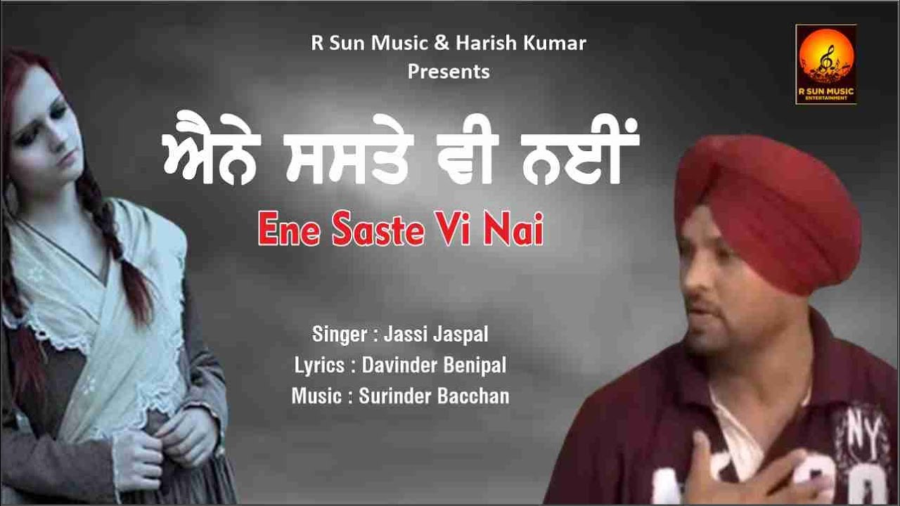 ENNE SASTE V NAI (Fu;; Song) JASSI JASPAL | Old Punjabi Songs | Punjabi Sad Songs