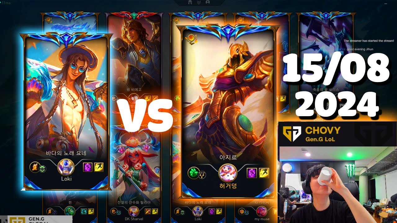 Chovy Stream 15/8/2024 | Proview Chovy Azir vs Yone Mid