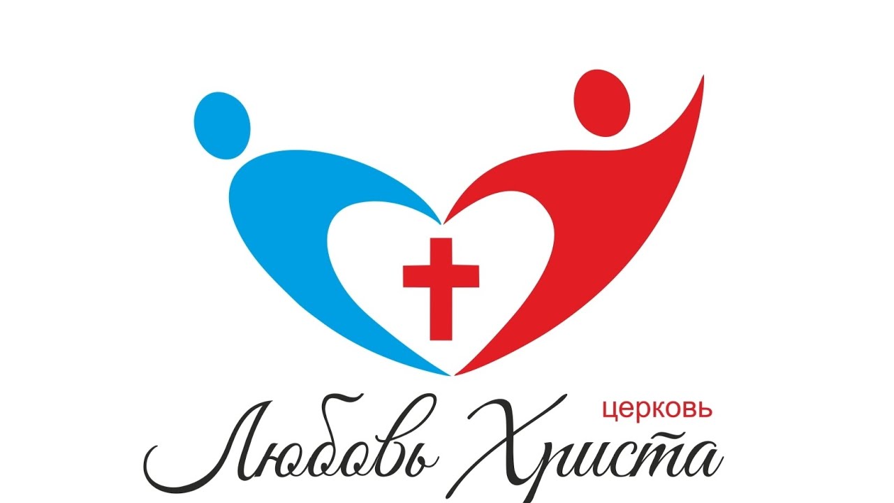 Воскресное служение 18/01/2026