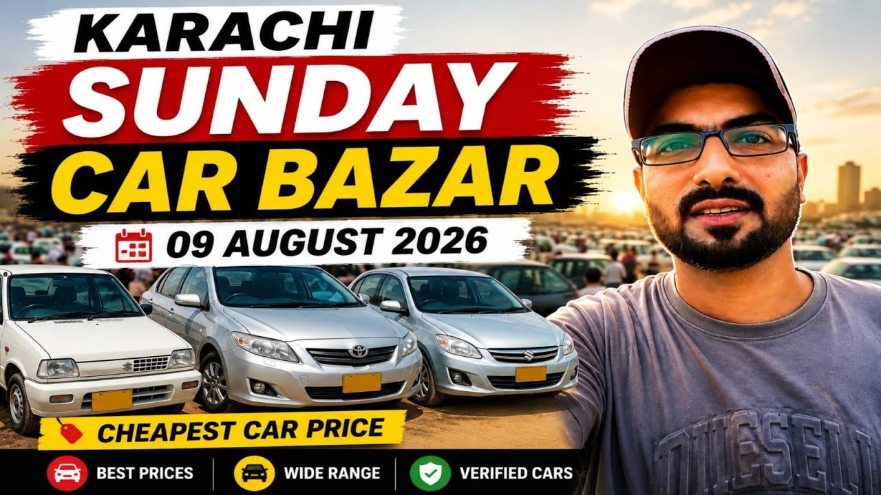 Karachi Sunday Car Bazar Aug 09, 2026 | Cheapest Car Prices | Full Market Tour | Latest Update #cars