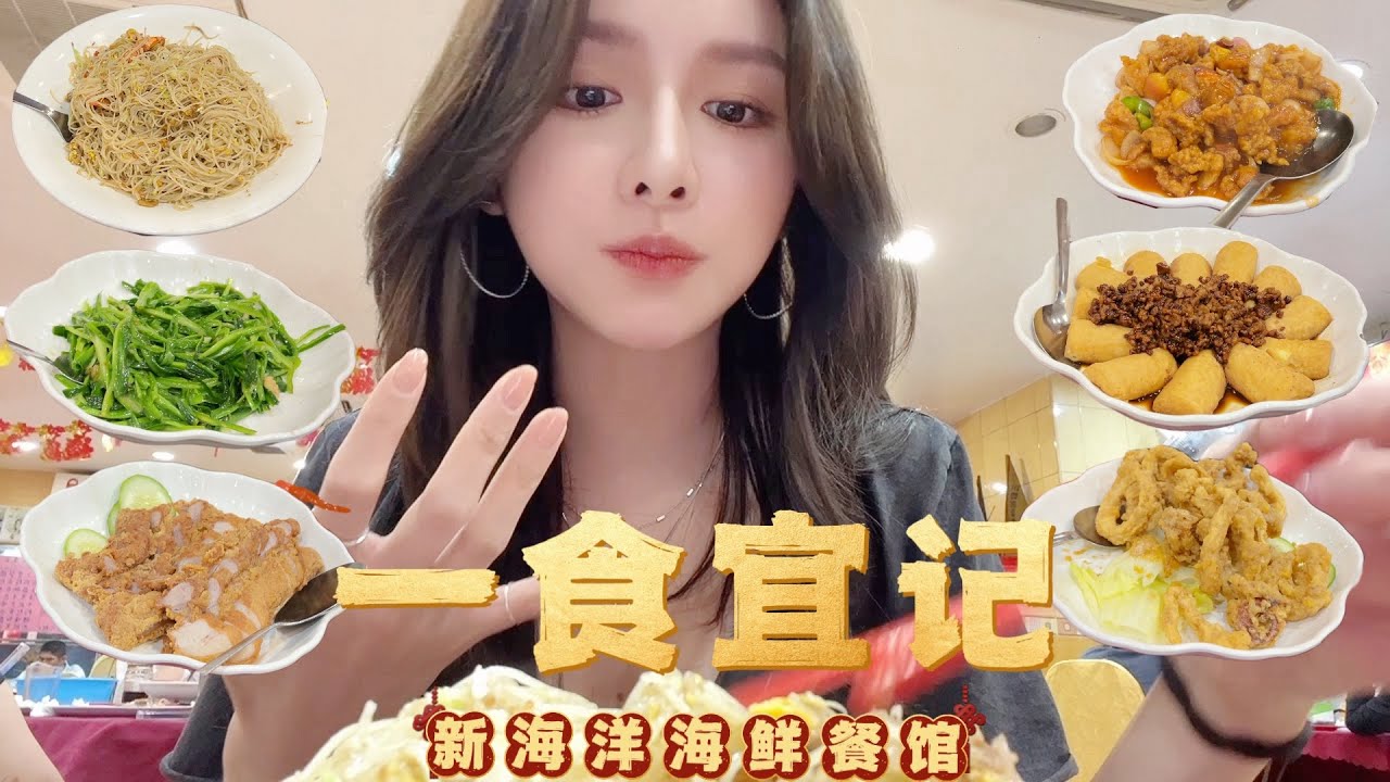 马来西亚美食篇： 人间至味是团圆🧧