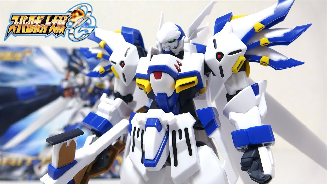 【HG ヴァイスリッター /スパロボOG 】3年越しのランページ・ゴースト！ ヲタファのスパロボレビュー / Super Robot Wars OG HG Weißritter