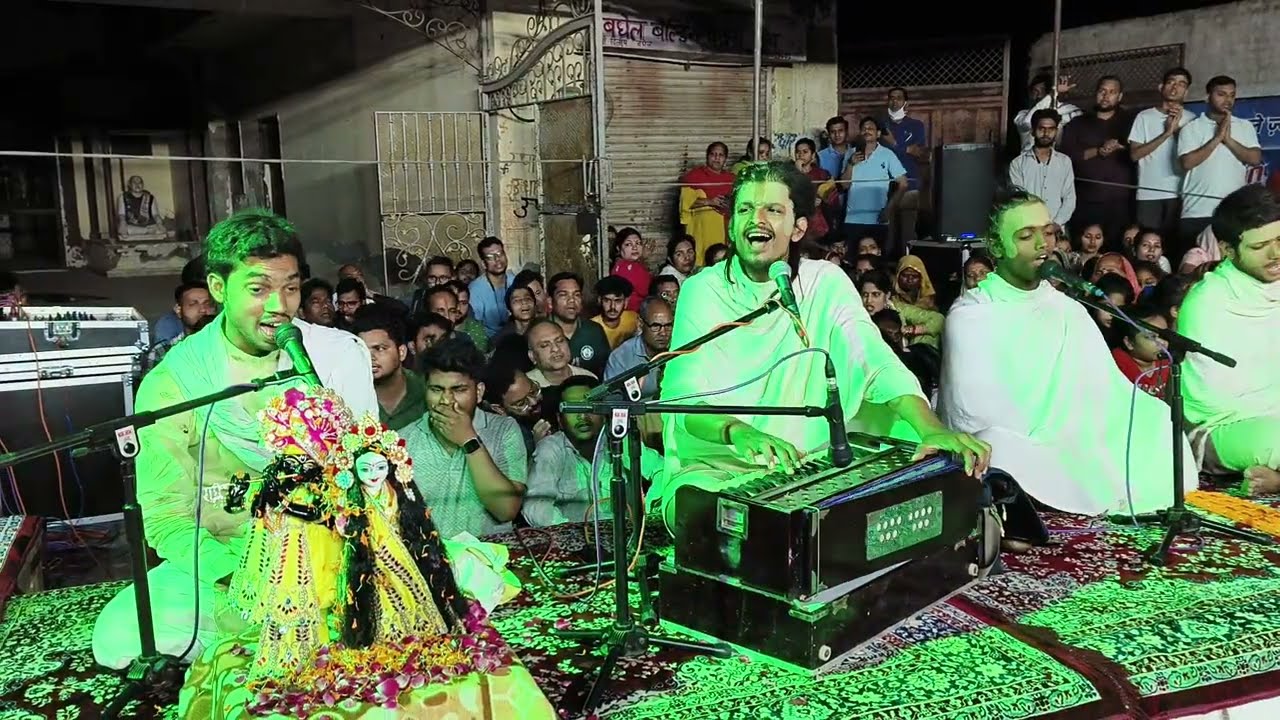 Radha Naam ⭐💫Kirtan for Gurudev 12/04/2025 #vrindavan #premanandjimharaj