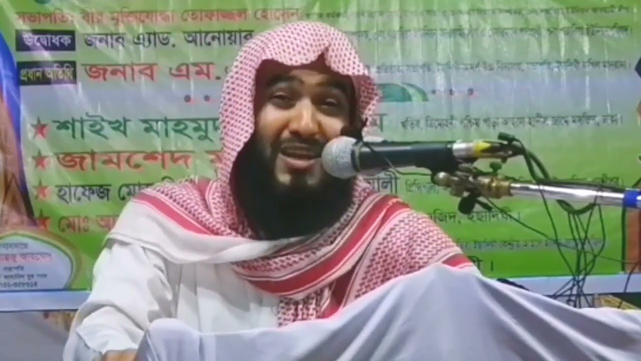 অন্তর পরিবর্তন করার মত কিছু কথা | জামশেদ মজুমদার হাফিজাহুল্লাহ | Jamshed Mojumdar