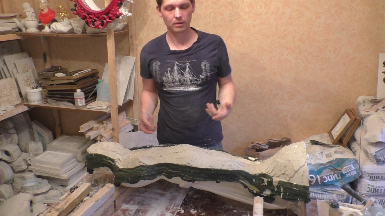 Изготовление Силиконовой Формы Большой Скульптуры