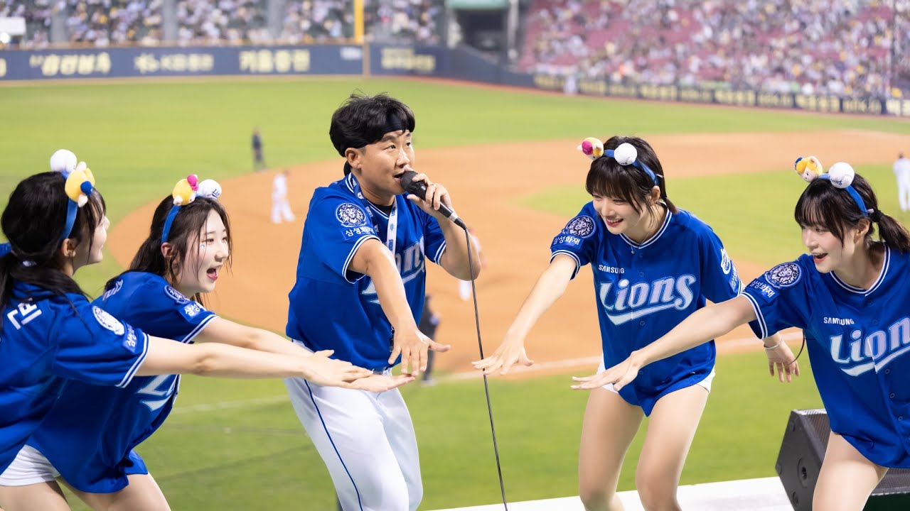 삼성라이온즈 치어리더 응원 스케치 250417 4k