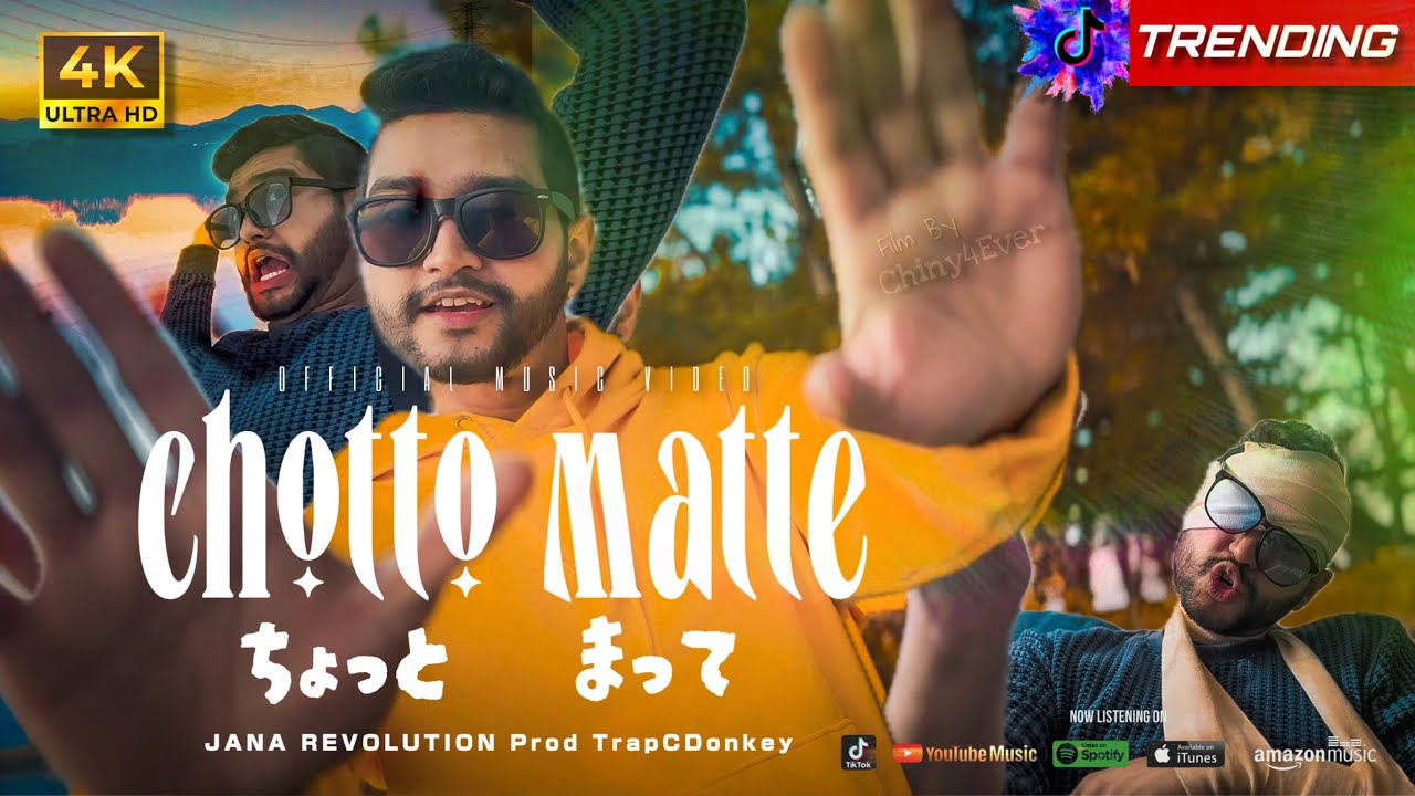 Chotto Matte / ちょっとまって/ Official Music Video / JANA REVOLUTION Prod TrapCDonkey