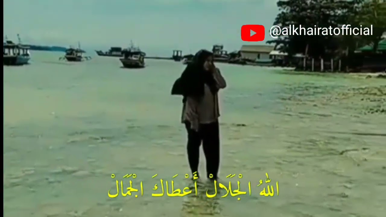 Sholawat Merdu Nurul Musthopa