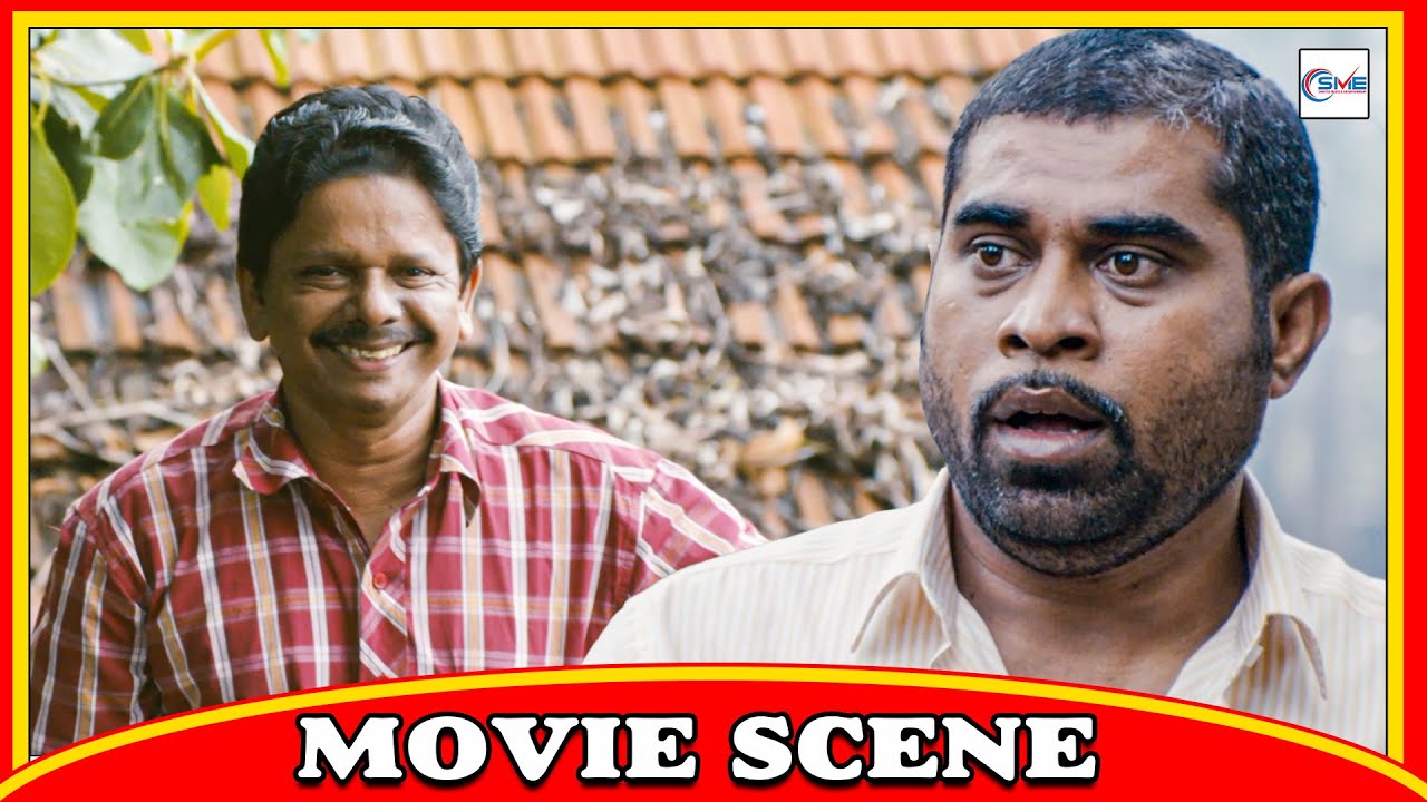 അവൾ ചിരിച്ചുകൊണ്ട് എന്താണ് പറഞ്ഞത്, അവനെ ദേഷ്യം പിടിപ്പിച്ചു? - Suraj Venjaramoodu Comedy Scene