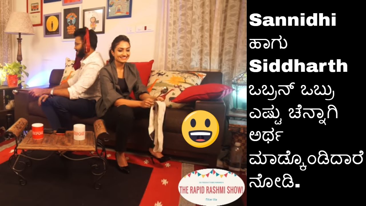 Agnisakshi | Sannidhi | Siddarth | Ice Breaker | Rapid Rashmi