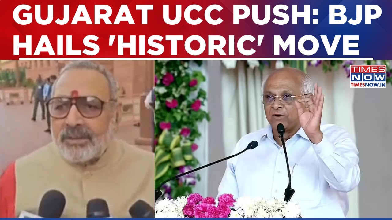 Gujarat UCC Push: 1 Nation, 1 Law Row Reignites After Uniform Civil Code Bill Passed In Assembly