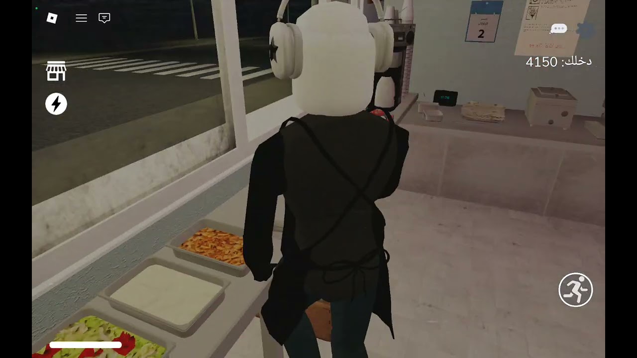 اول فيديو لنا في القناه وكان هو ماب الشاورما المرعب