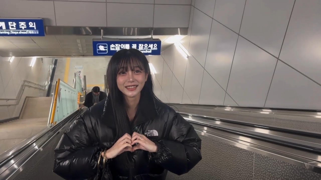 서울 가는 중 