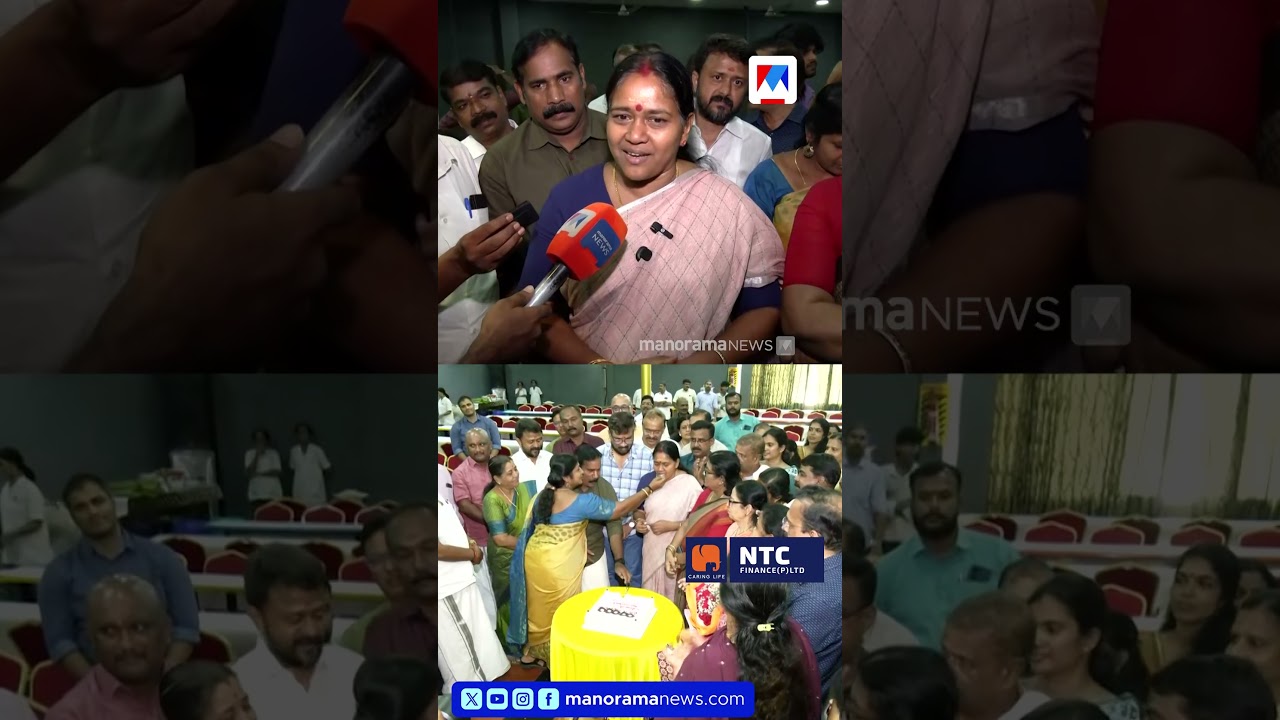 പ്രവർത്തകർക്ക് ഒപ്പം പിറന്നാൾ ആഘോഷിച്ച് ശോഭാ സുരേന്ദ്രൻ #palakkad #sobhasurendran