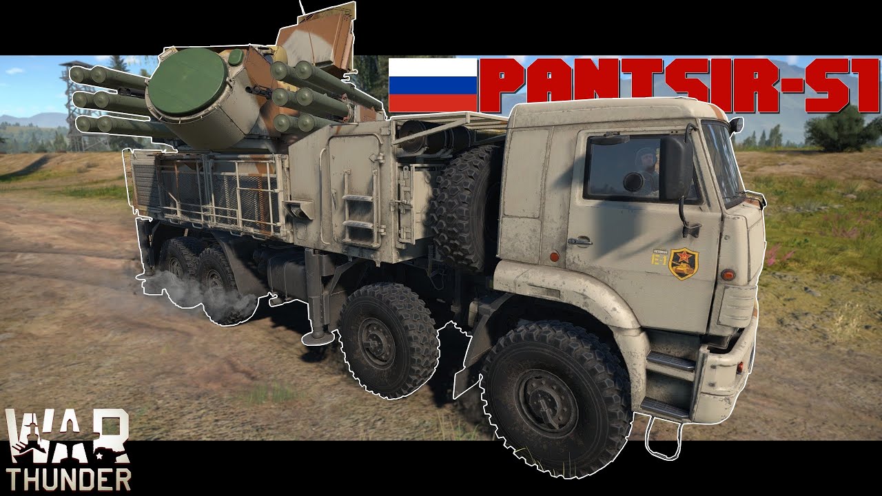 Schaffen wir es den Himmel freizuhalten? | Pantsir-S1 | War Thunder