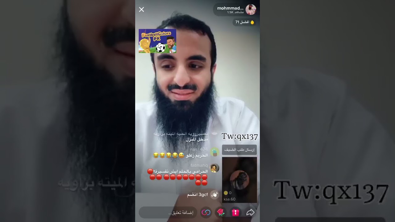 بث الشيخ محمد عجب بالتيك توك
