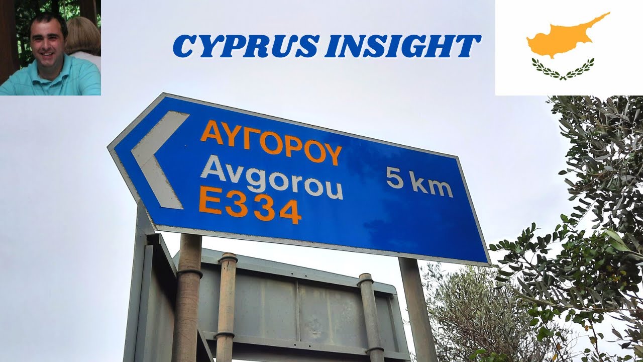 Cyprus Vlog  Tour Around Avgorou Village, For A Viewer.
