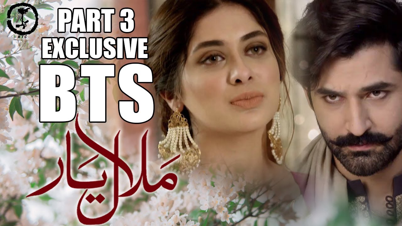 Drama Serial Malaal e Yaar - Part 3 | Azekah Daniel | Mirza Zain Baig | Top Pakistani Drama |