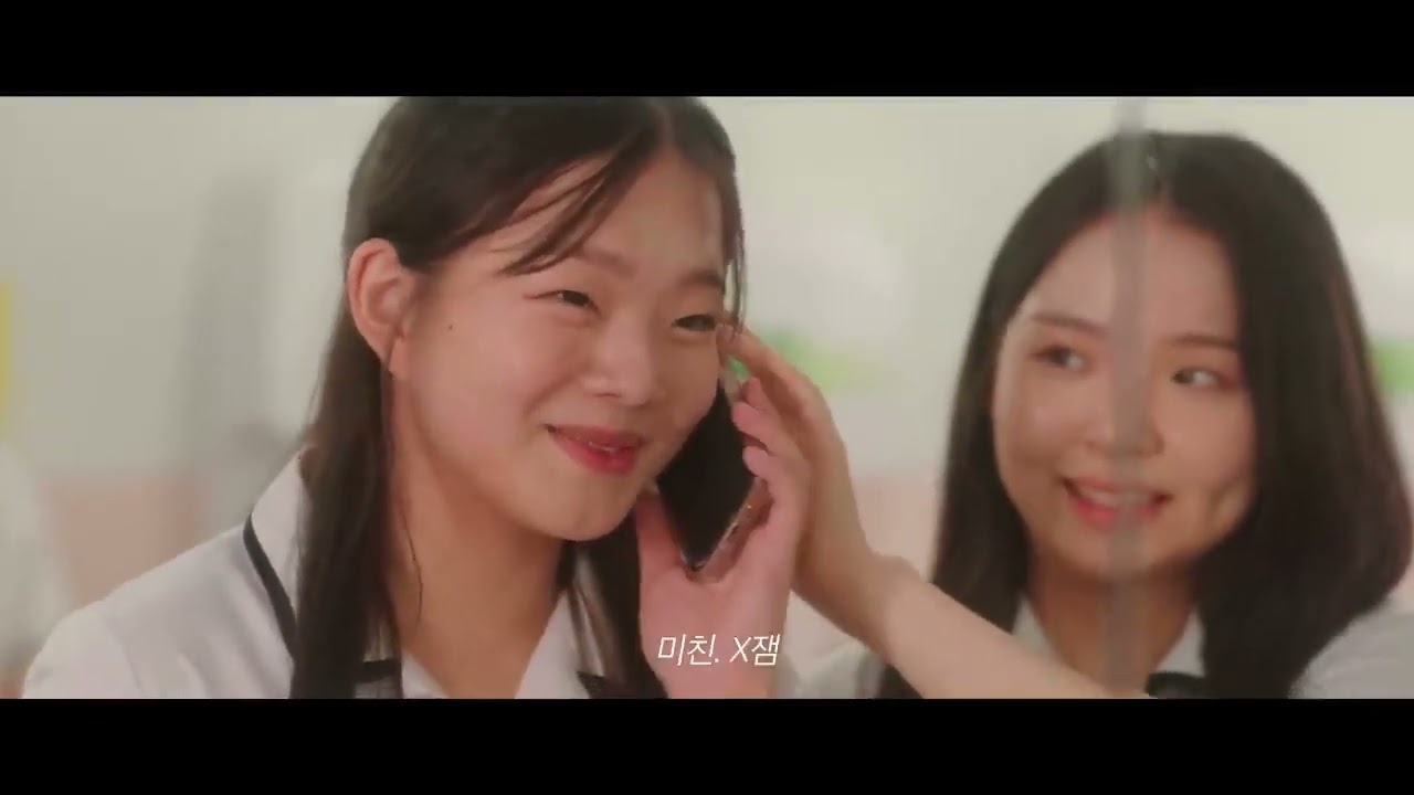 사이버폭력예방 웹드라마 그림자방｜2부 '그림자는 늘 우리를 따라다닌다'   울산광역시교육청