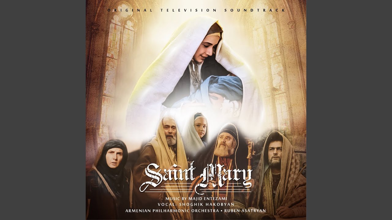 Mother's Prayer – End Credits