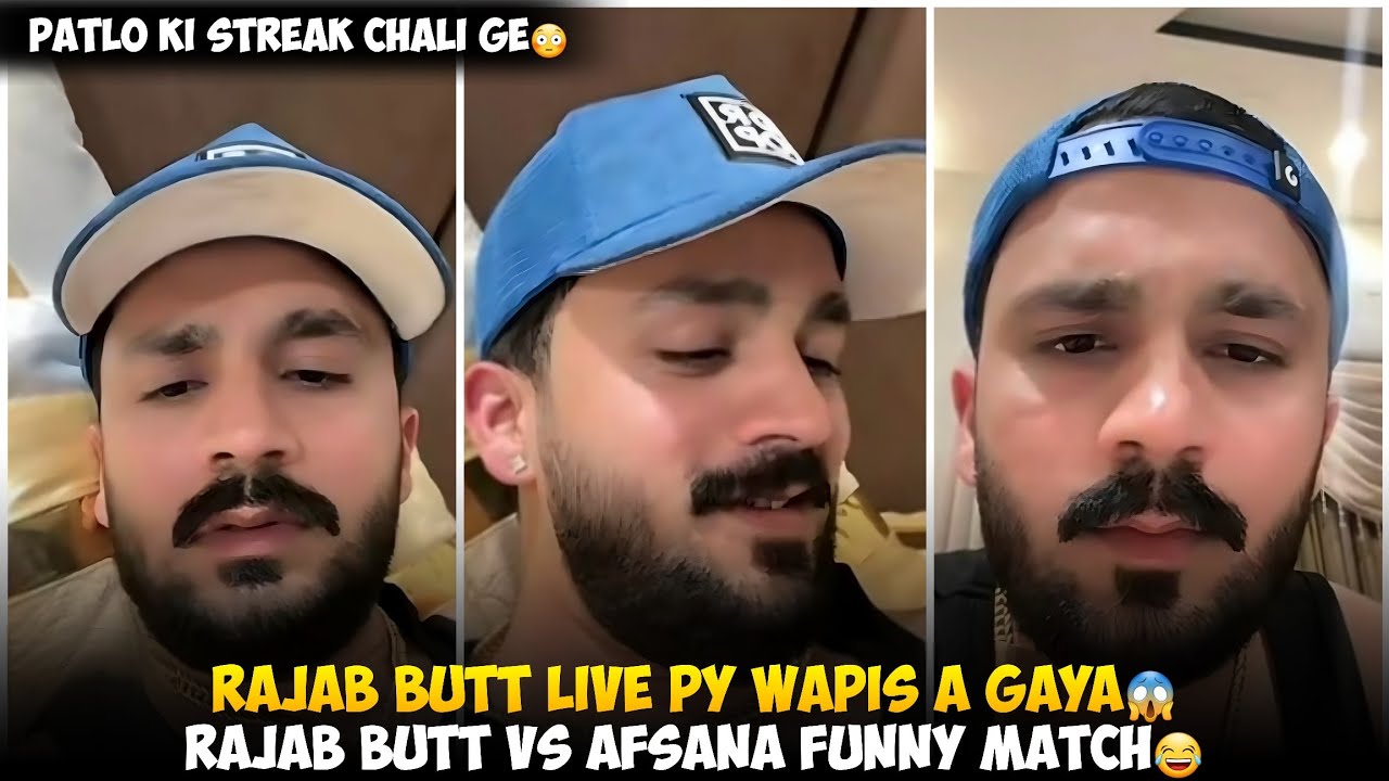 Rajab Butt Live Py Wapis A Gaya | Rajab Butt Vs Afsana Funny Match | Mr Patlo Ki Streak Chali Ge