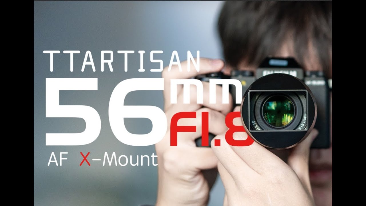 仅￥905！56mm F1.8！锐度爆表，画质惊喜！富士用户原地痛哭，铭匠光学 X卡口自动对焦镜头