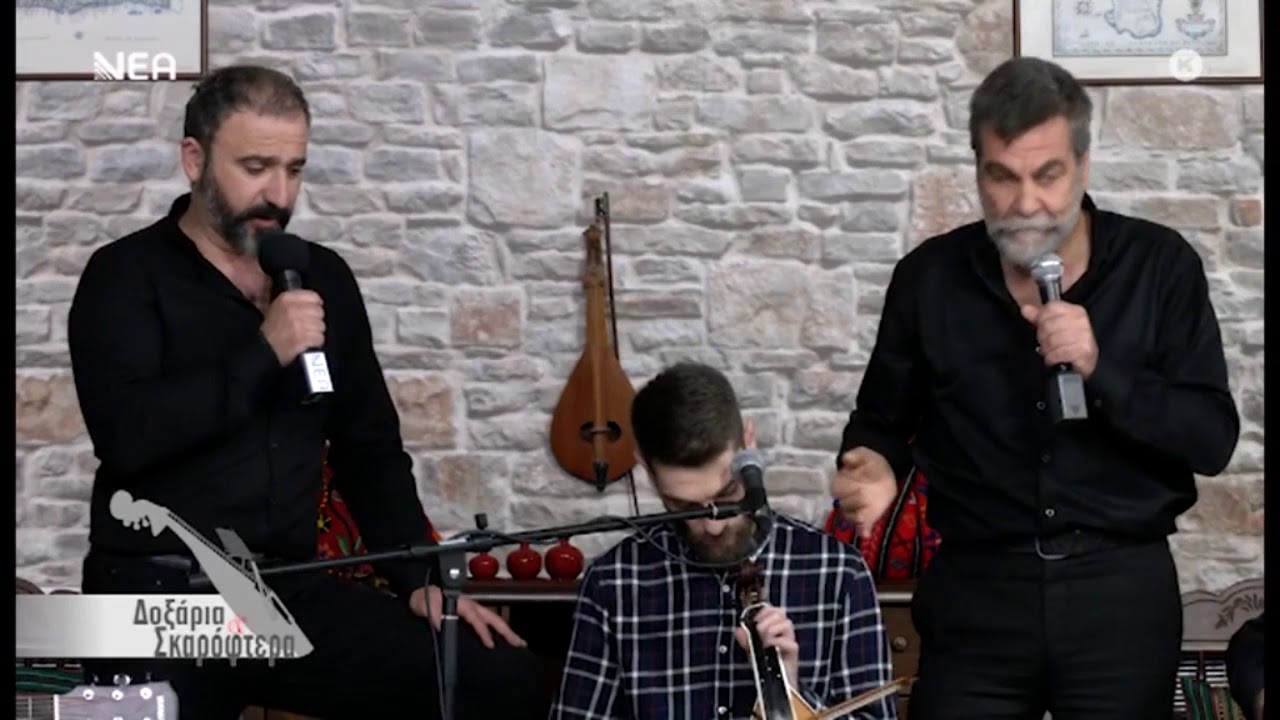 Λευτέρης Καλομοίρης Λευτέρης Μπέρκης μαντινάδες 2020