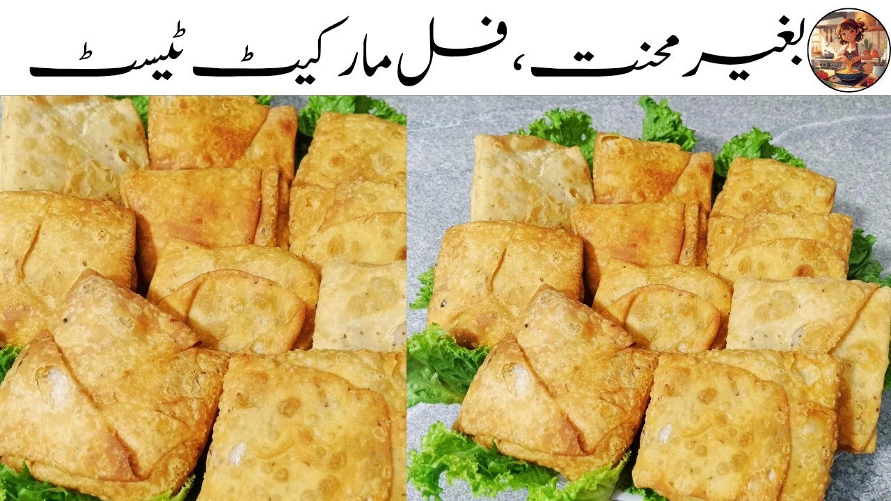 Aloo Puff Patties,Ramzan Special Recipes,New Iftar Recipes,Trending Recipes byfatima roz cooking
