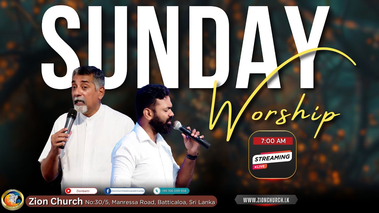 Sunday Service | #motivationalSongsTamil |#Live | 24.11.2024 | #zion #church - Batticaloa.