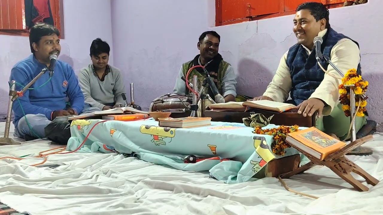 बहुत सुंदर रामचरितमानस का पाठ होली धुन में#viralvideo #videos #subscribe 