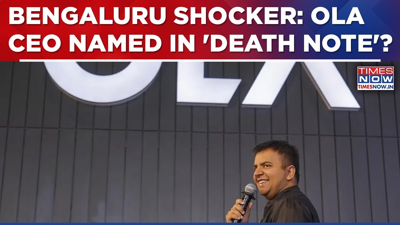 Шок в Бангалоре: смерть технического специалиста привлекла внимание к фирме Ola, имя генерального...