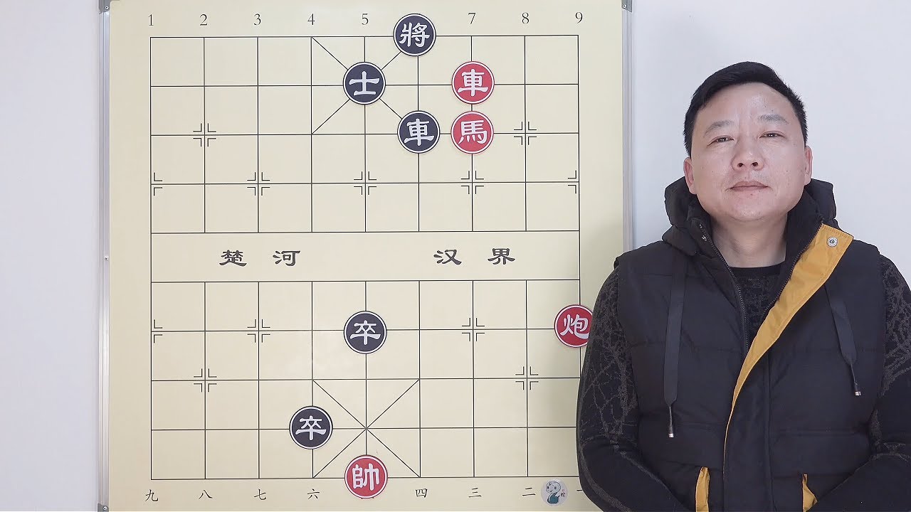 图片上的棋 远看像死局 近看一头汗 想走不甘心 急得心肝疼