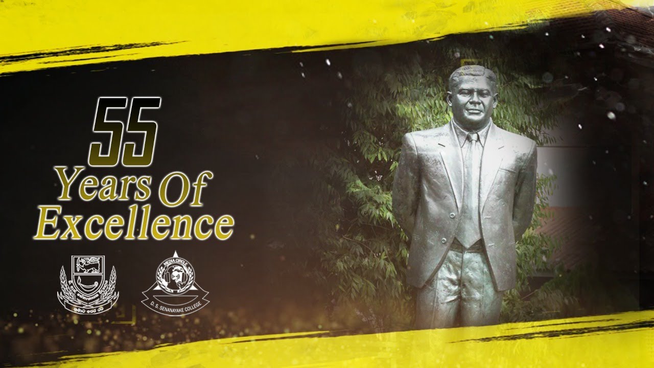 55 YEARS OF EXCELLENCE