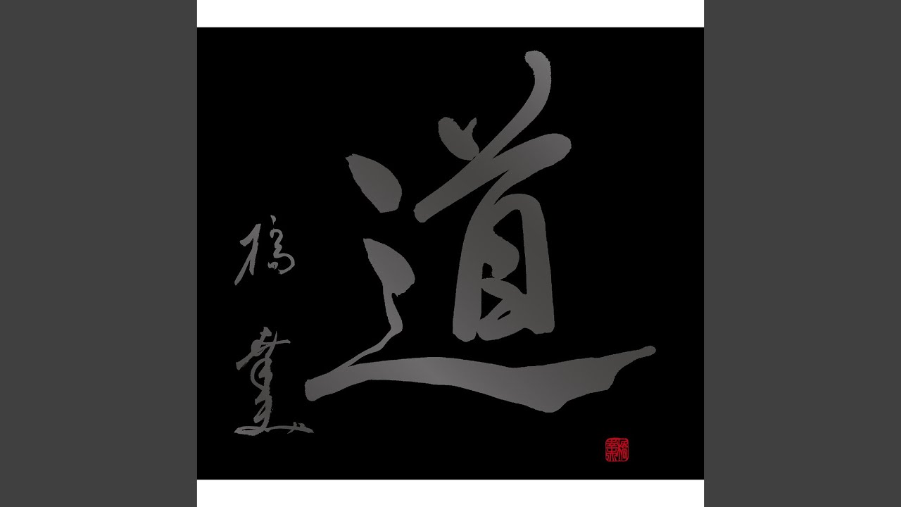 花の兄弟
