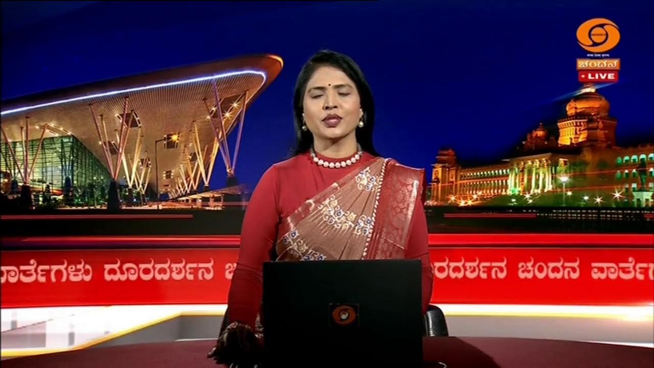 LIVE : DD CHANDANA NEWS 12.03.2026 9.00 PM