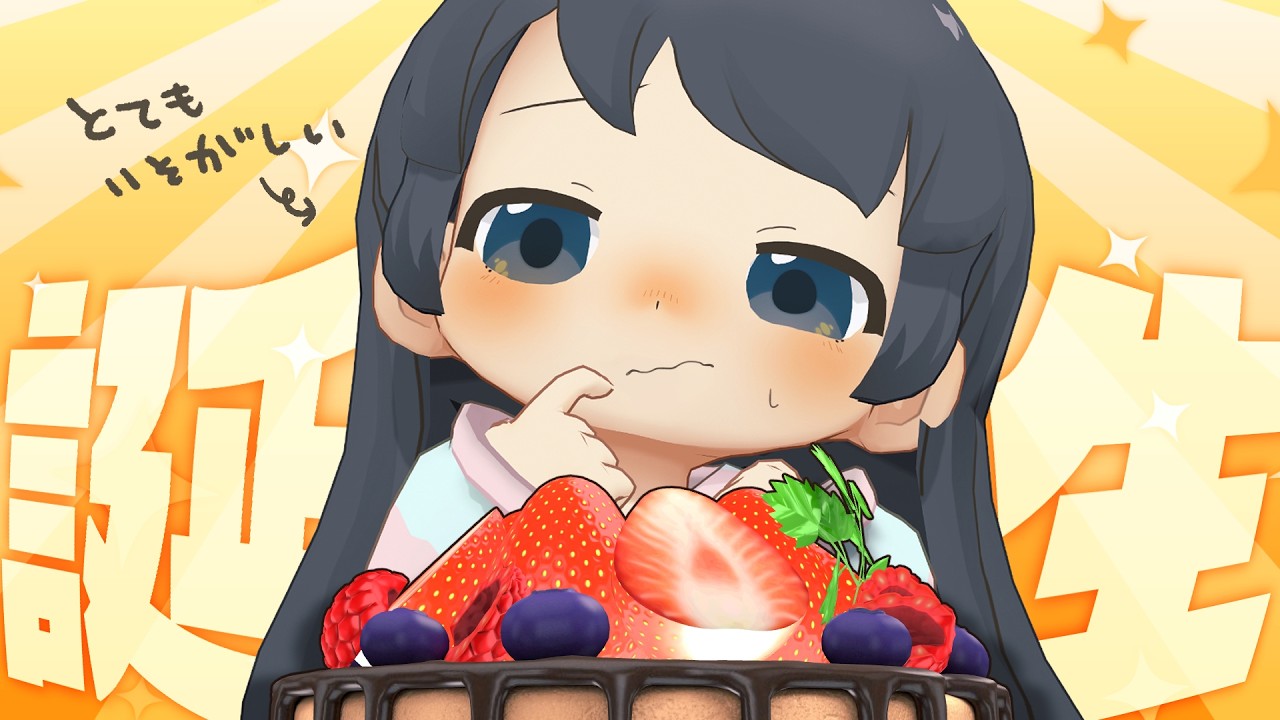 【☕雑談】どたばたおねーさんはケーキにありつけるのか？