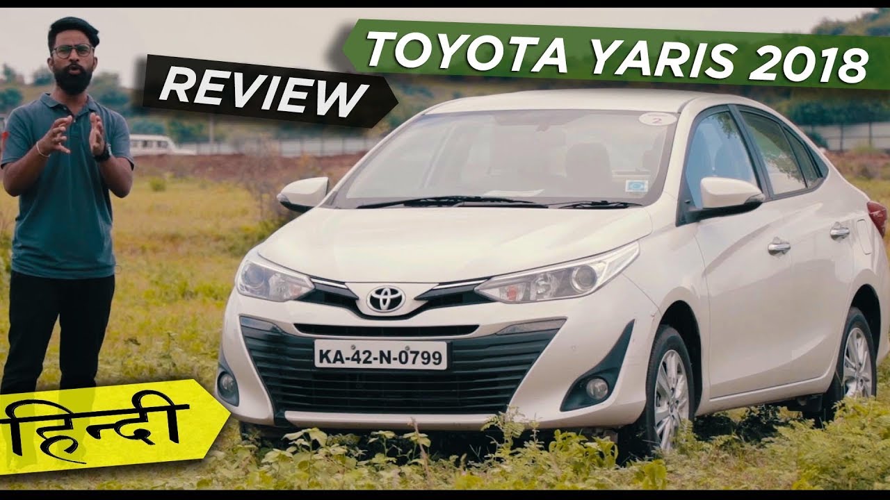 Toyota Yaris 2018 - All Positives and Negatives