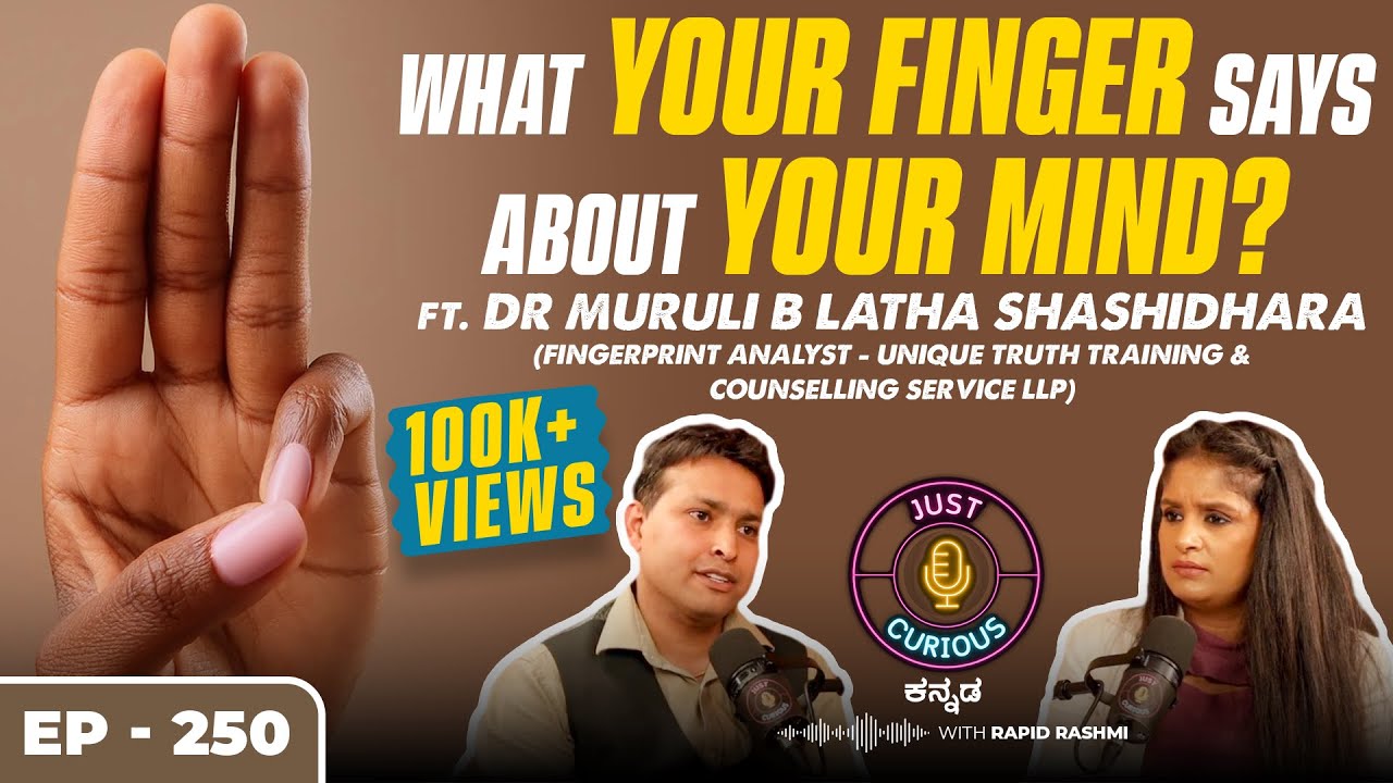 Your Fingerprint=Your Brain Code, Stop Guessing Your Child&rsquo;s Strengths -Discover Them Scientifically