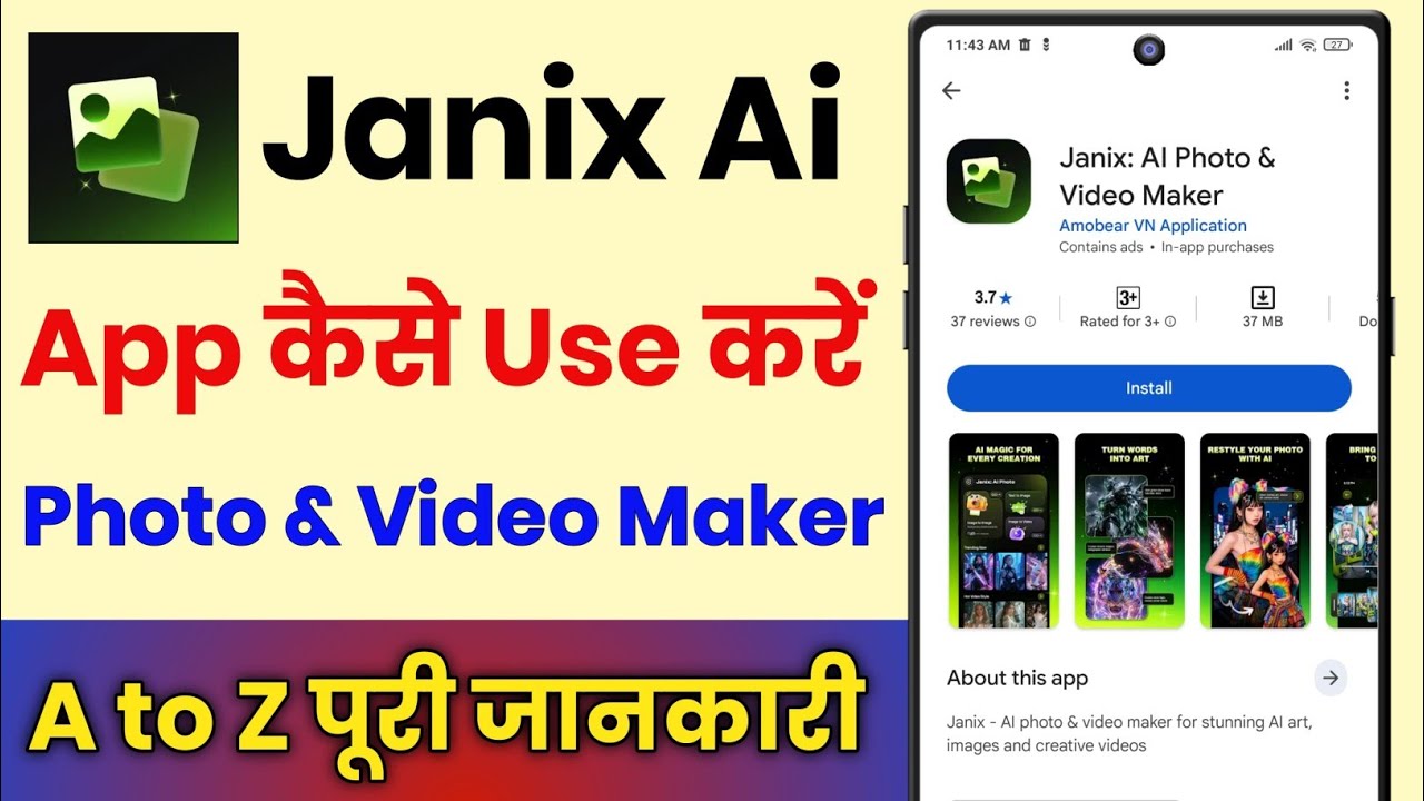 Jenix Ai Photo & Video Maker App Kaise Use Kare || How To Use Jenix Ai Photo & Video Maker App 