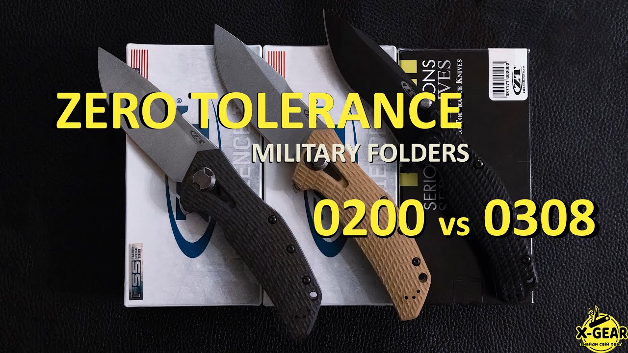 Zero Tolerance. Шлях від 0200 до 0308CF